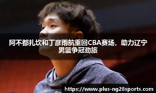 ng体育官方网站