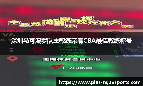 ng体育官方网站