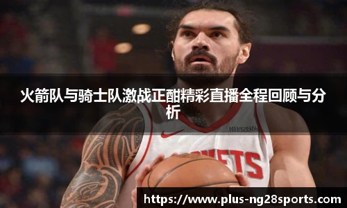 ng体育官方网站