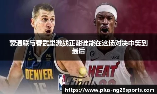 ng体育官方网站