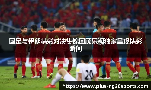 ng体育官方网站